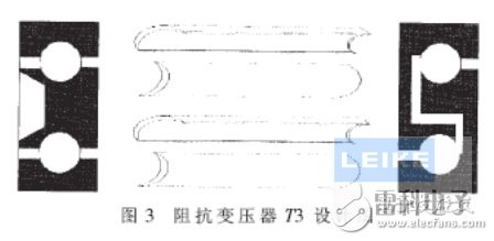 干貨！大功率寬帶射頻脈沖功率放大器設(shè)計(jì)解析